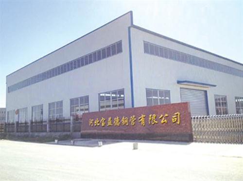 永州桩基声测管生产制造厂